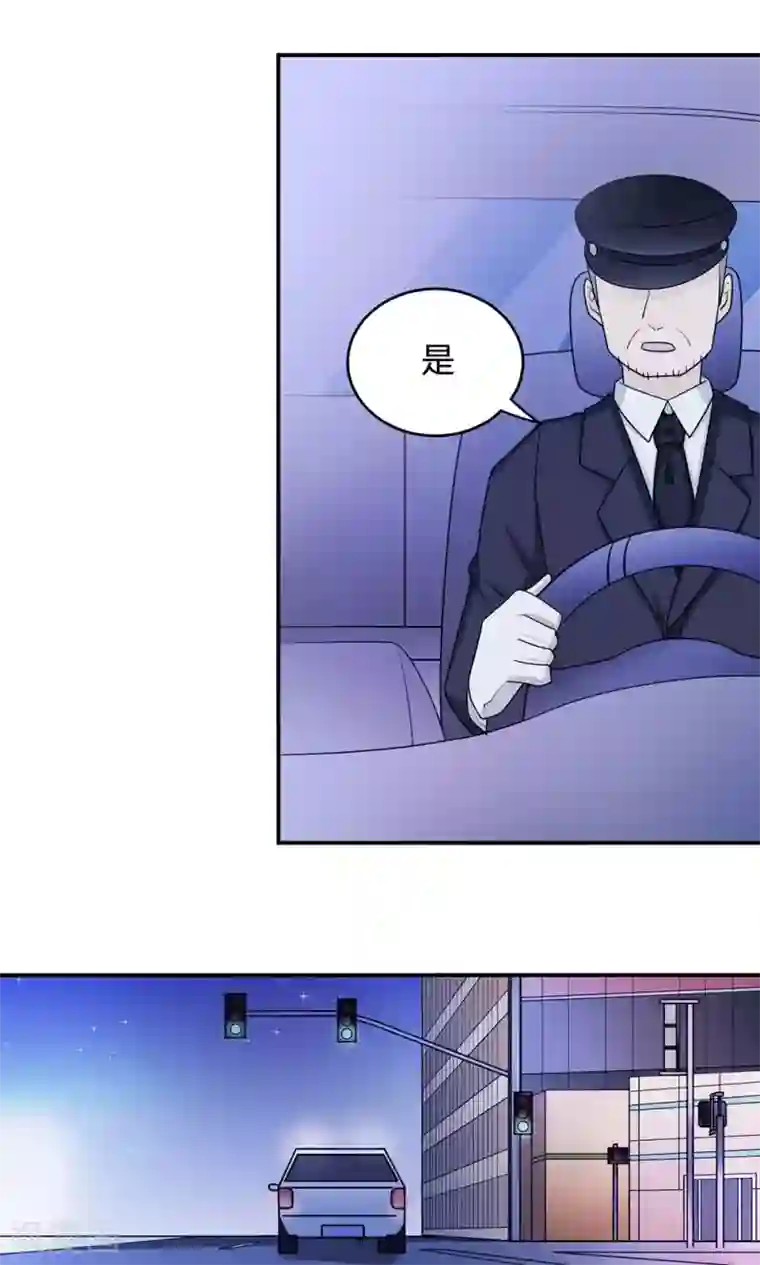 莫少逼婚，新妻难招架第64话 事实与真相