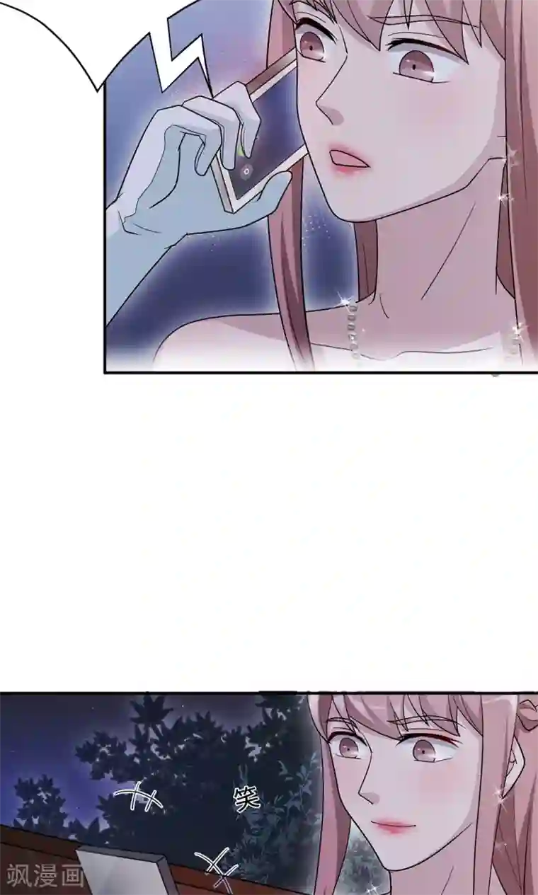 莫少逼婚，新妻难招架第65话 一位故人