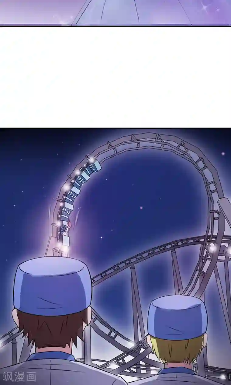 莫少逼婚，新妻难招架第65话 一位故人