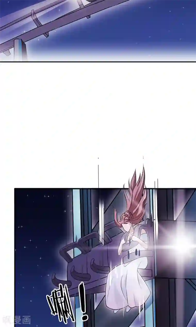 莫少逼婚，新妻难招架第65话 一位故人