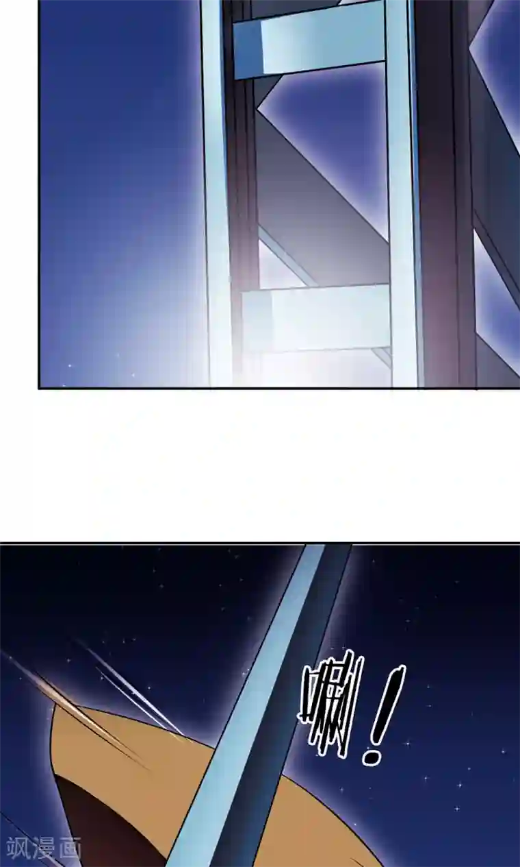 莫少逼婚，新妻难招架第65话 一位故人