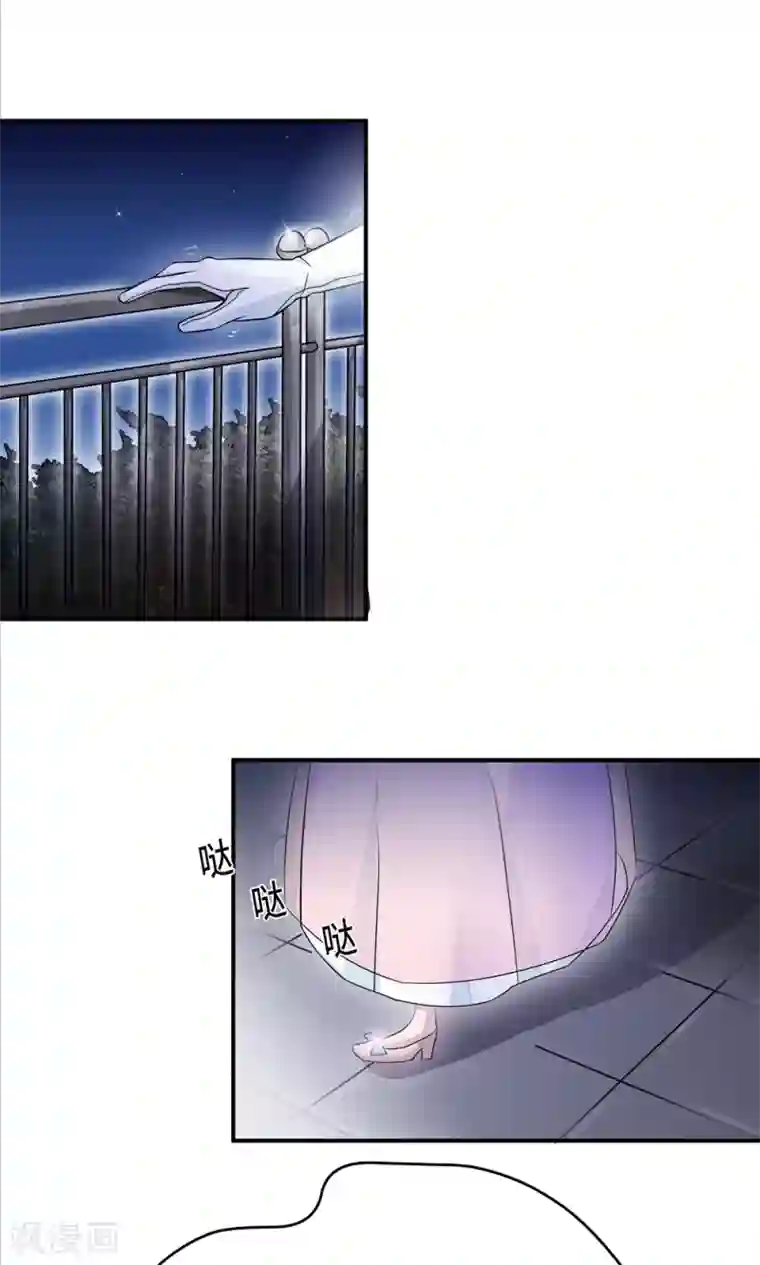 莫少逼婚，新妻难招架第65话 一位故人