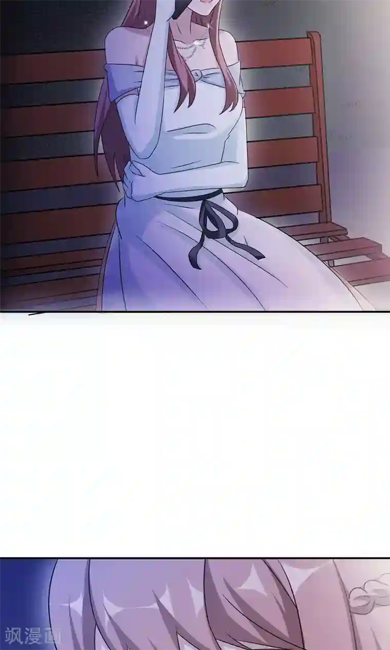 莫少逼婚，新妻难招架第65话 一位故人