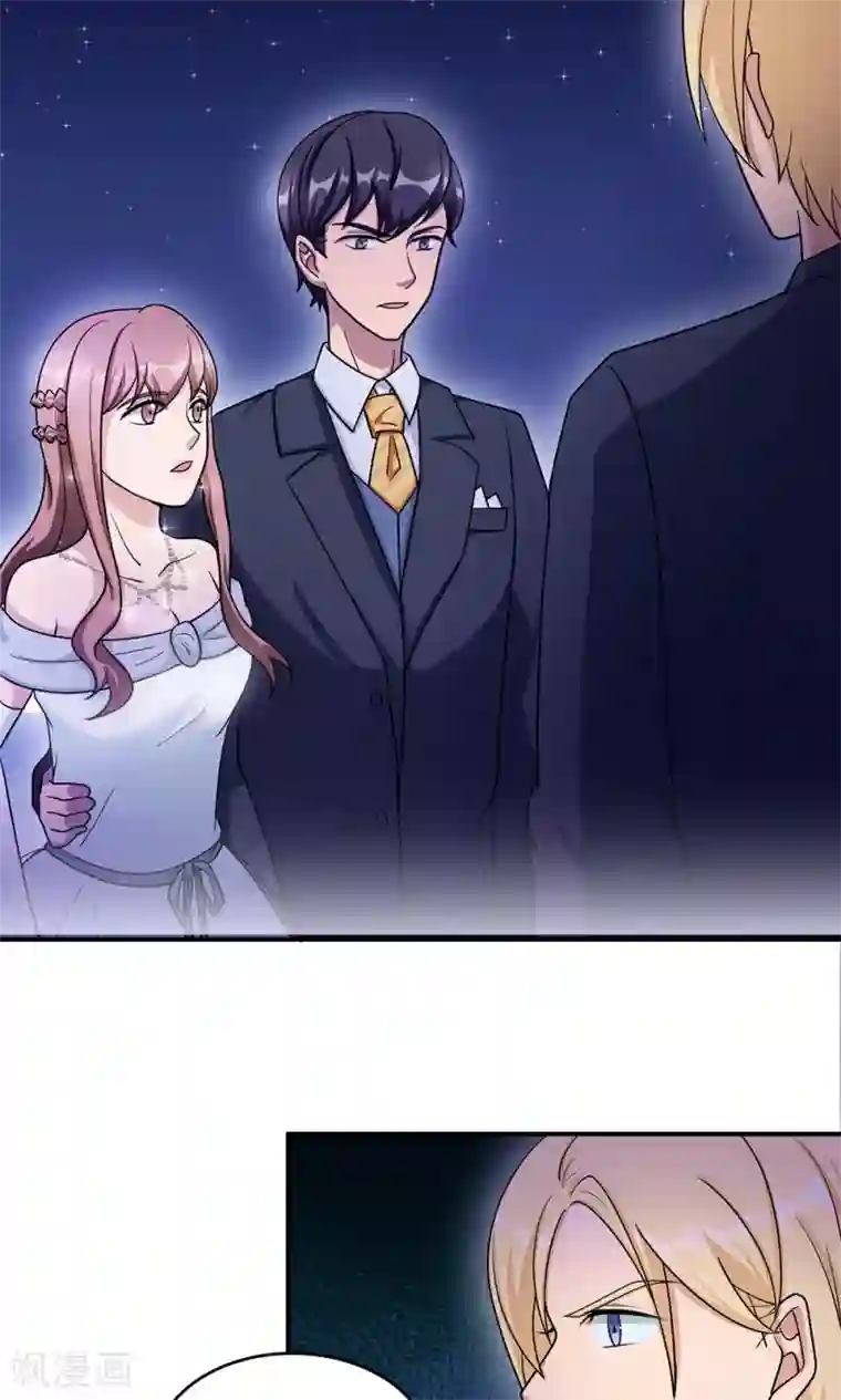 莫少逼婚，新妻难招架第66话 幼稚的较量