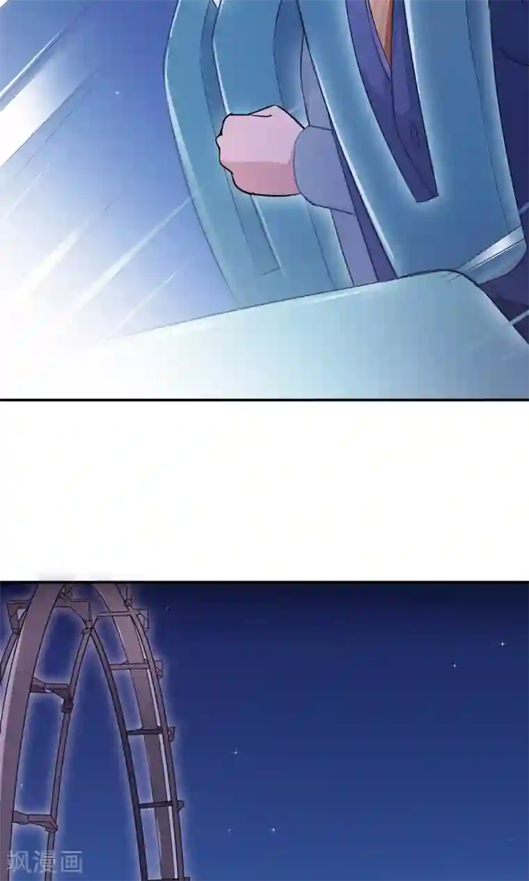 莫少逼婚，新妻难招架第66话 幼稚的较量