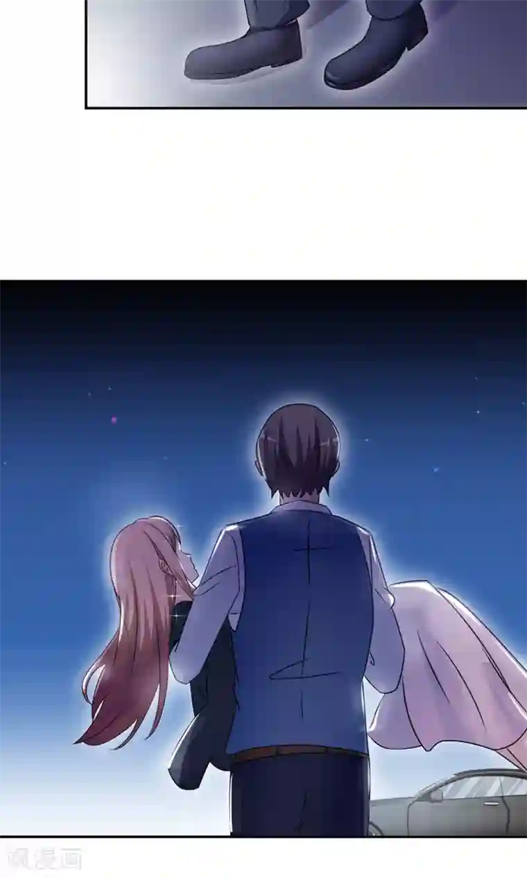 莫少逼婚，新妻难招架第66话 幼稚的较量