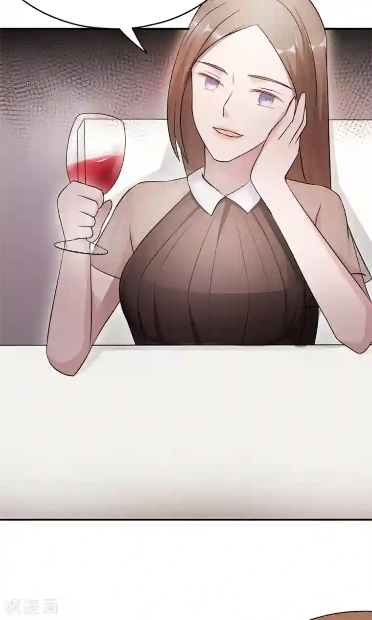 莫少逼婚，新妻难招架第66话 幼稚的较量