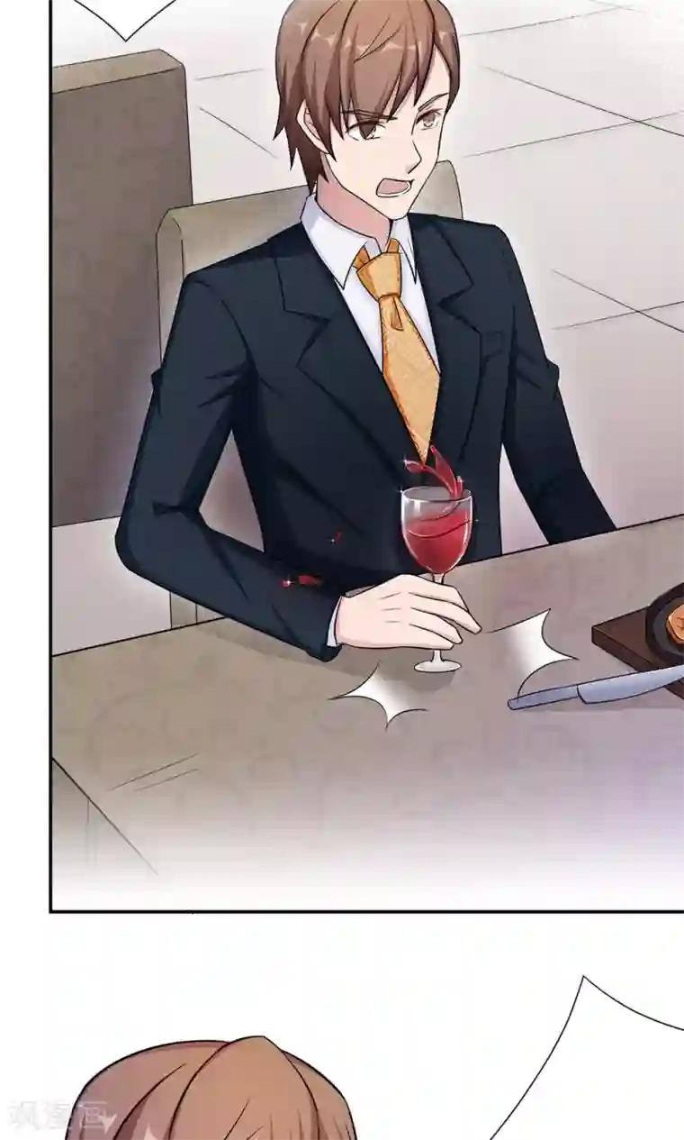 莫少逼婚，新妻难招架第67话 沈南乔的软肋