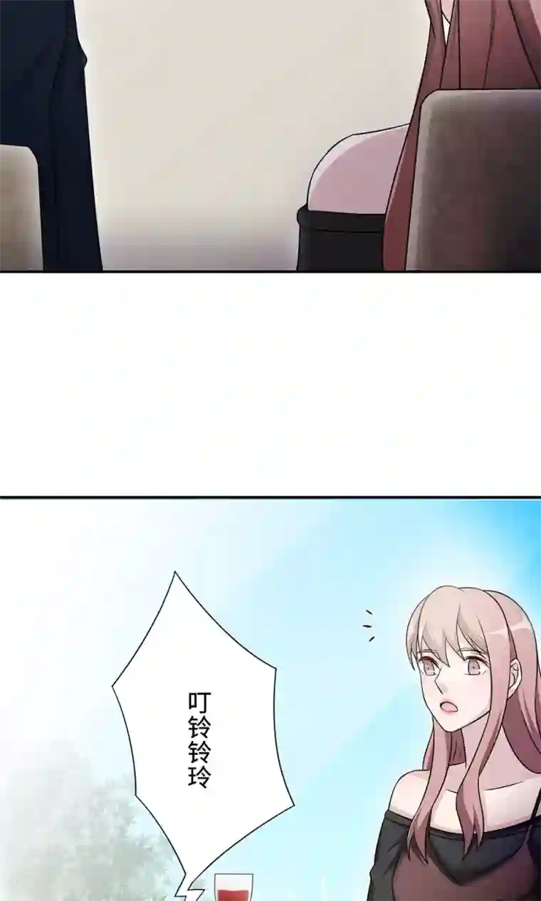 莫少逼婚，新妻难招架第67话 沈南乔的软肋