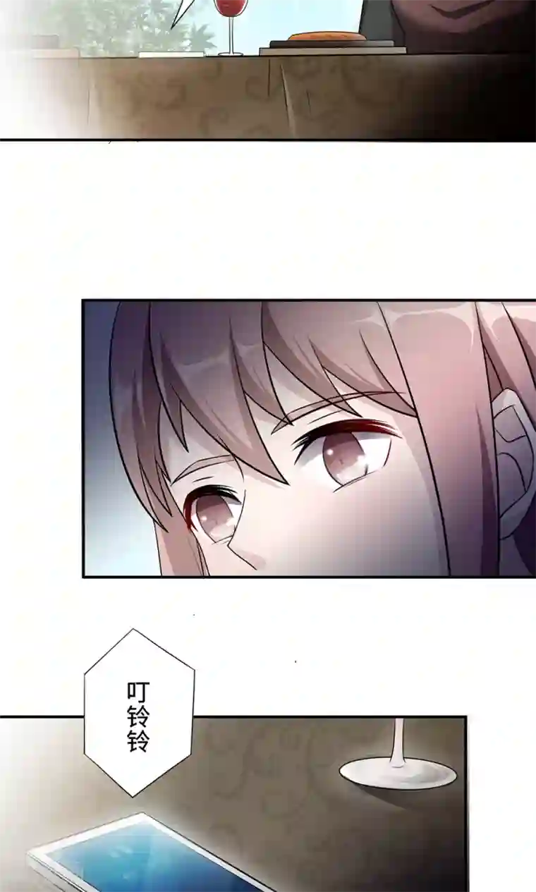 莫少逼婚，新妻难招架第67话 沈南乔的软肋