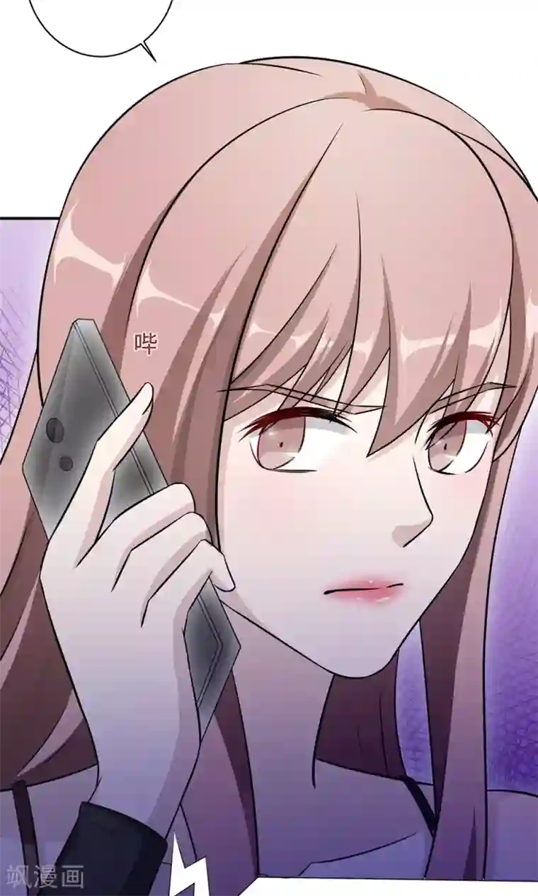 莫少逼婚，新妻难招架第67话 沈南乔的软肋