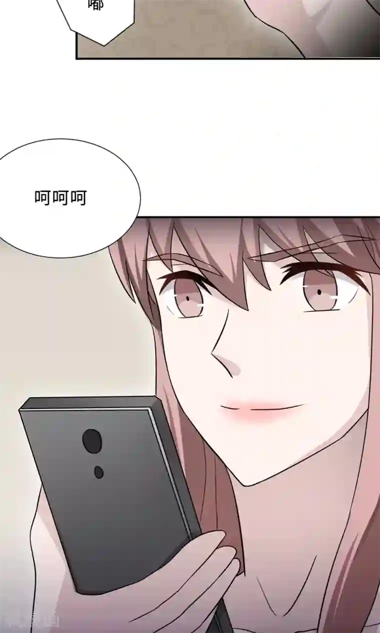 莫少逼婚，新妻难招架第67话 沈南乔的软肋