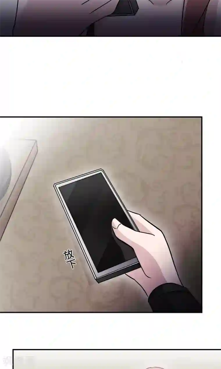 莫少逼婚，新妻难招架第67话 沈南乔的软肋