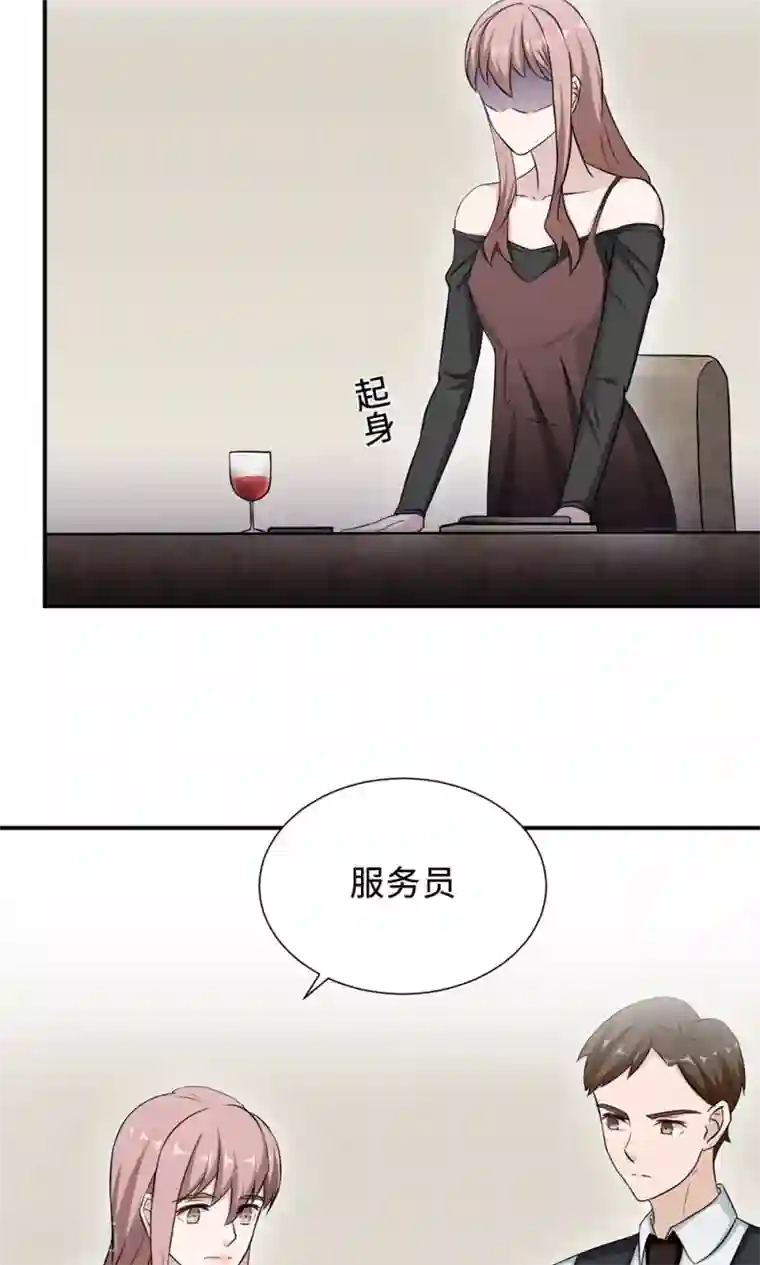 莫少逼婚，新妻难招架第67话 沈南乔的软肋