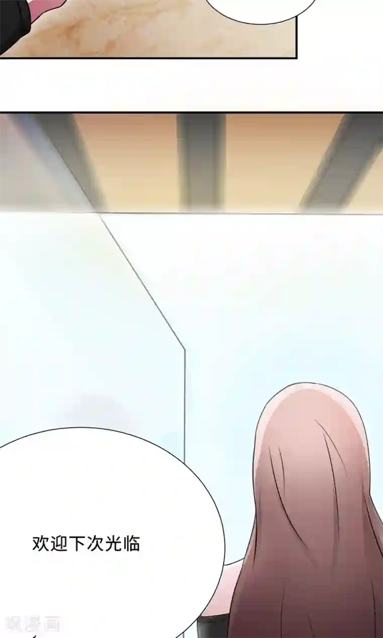 莫少逼婚，新妻难招架第67话 沈南乔的软肋