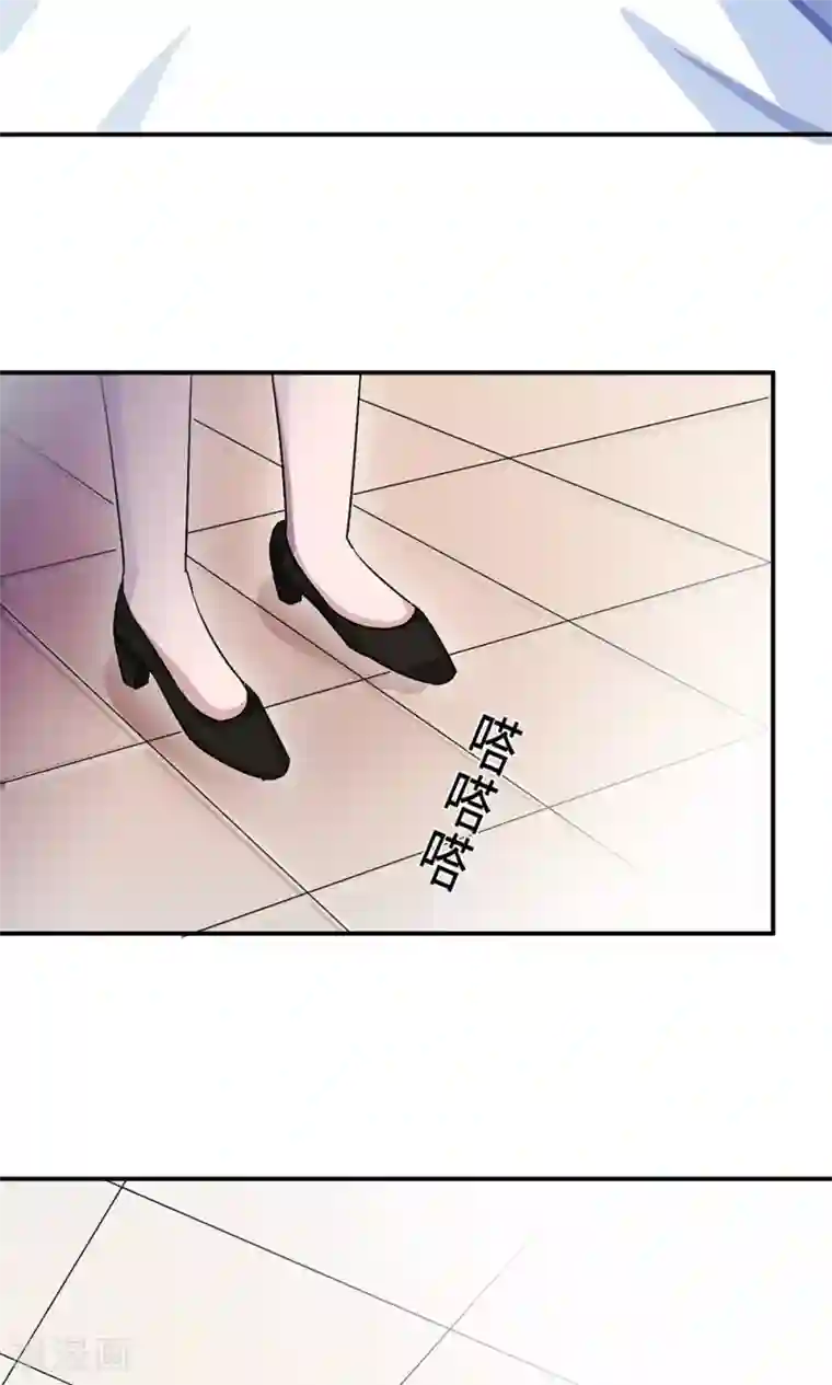 莫少逼婚，新妻难招架第67话 沈南乔的软肋