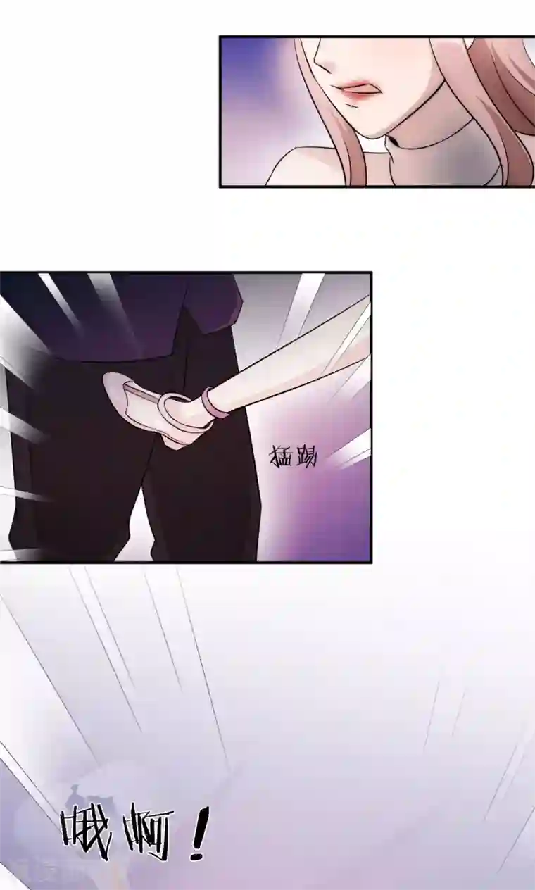 莫少逼婚，新妻难招架第69话 大客户