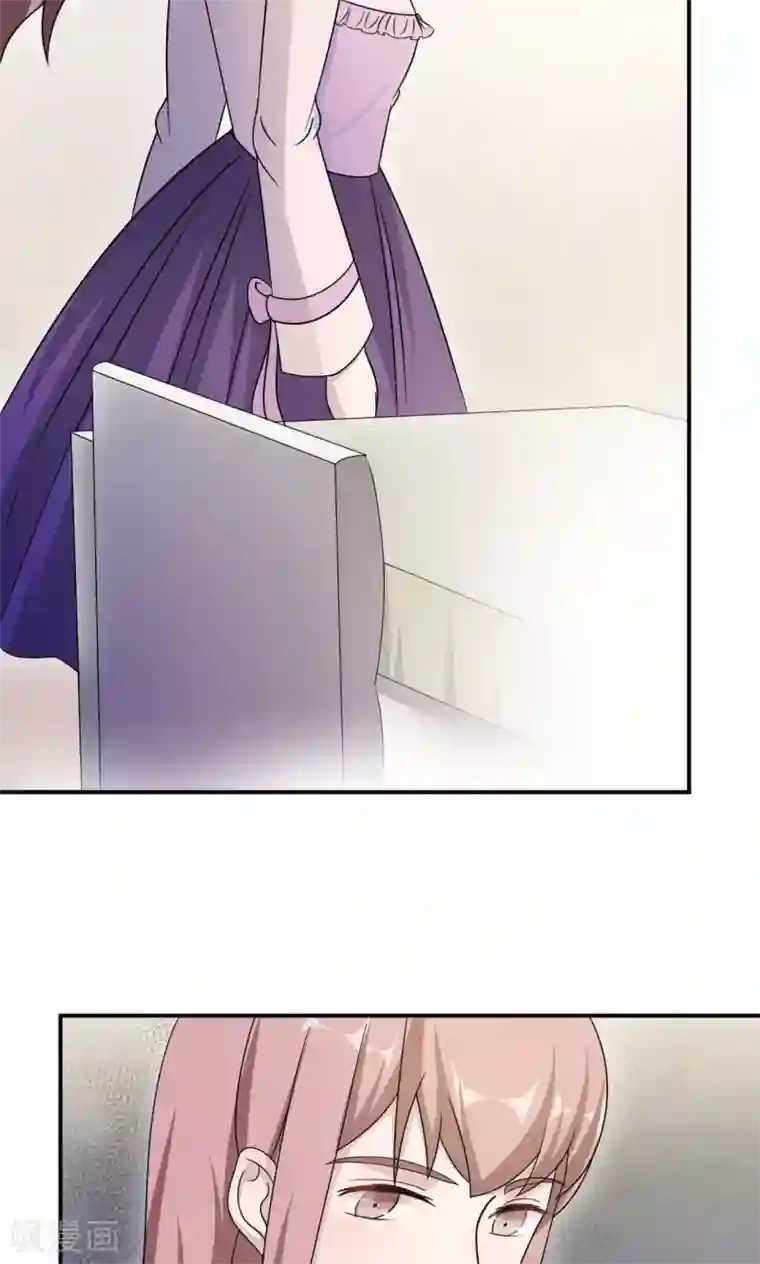 莫少逼婚，新妻难招架第69话 大客户