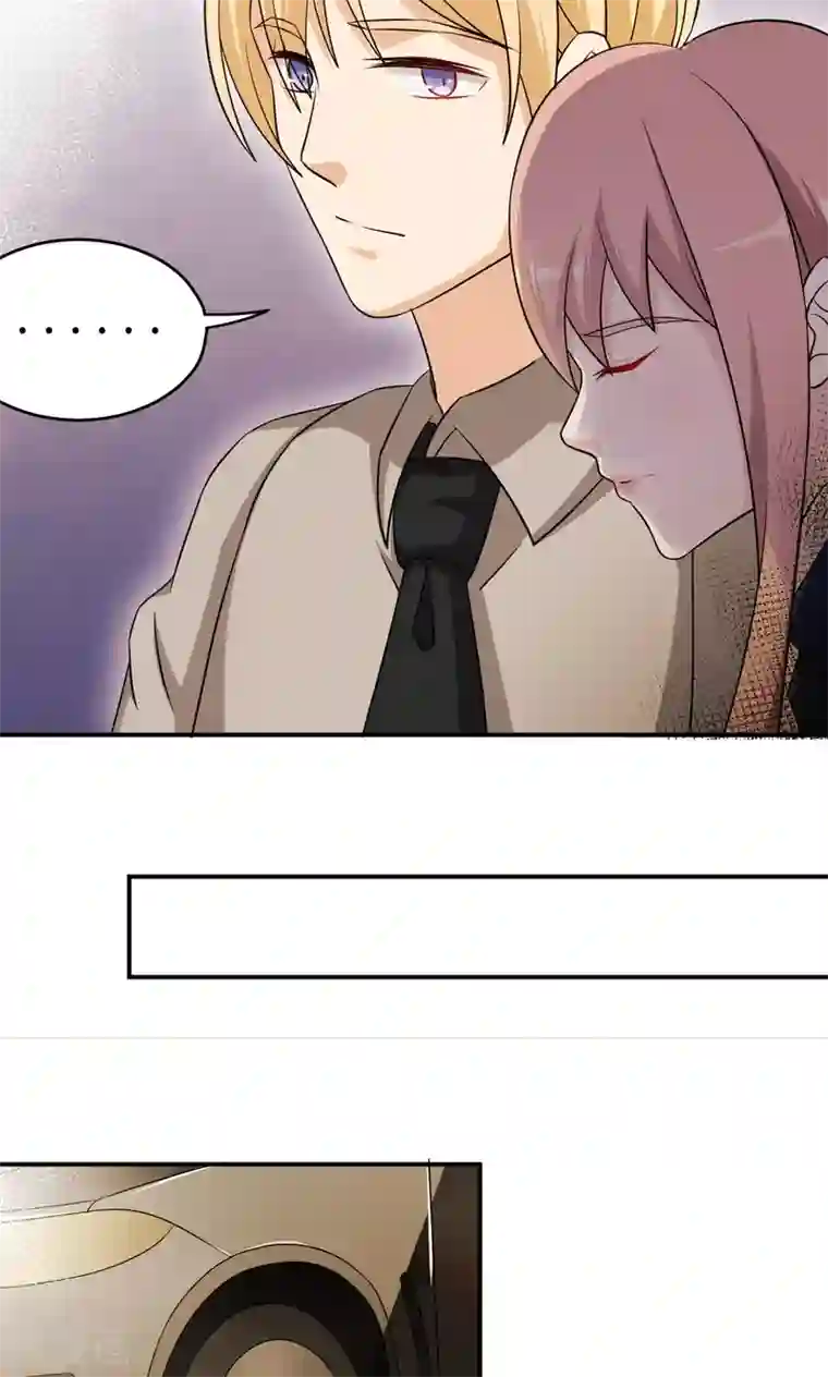 莫少逼婚，新妻难招架第70话 “劳模”沈小姐