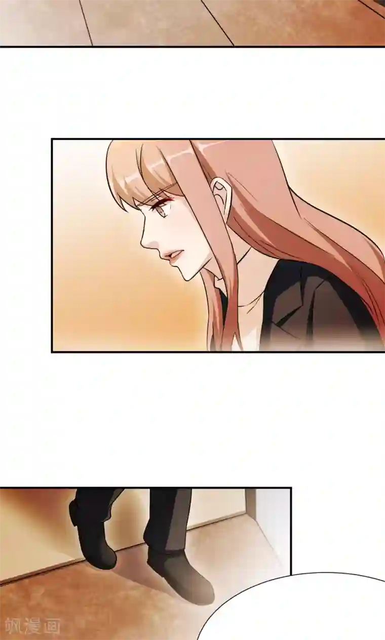 莫少逼婚，新妻难招架第70话 “劳模”沈小姐