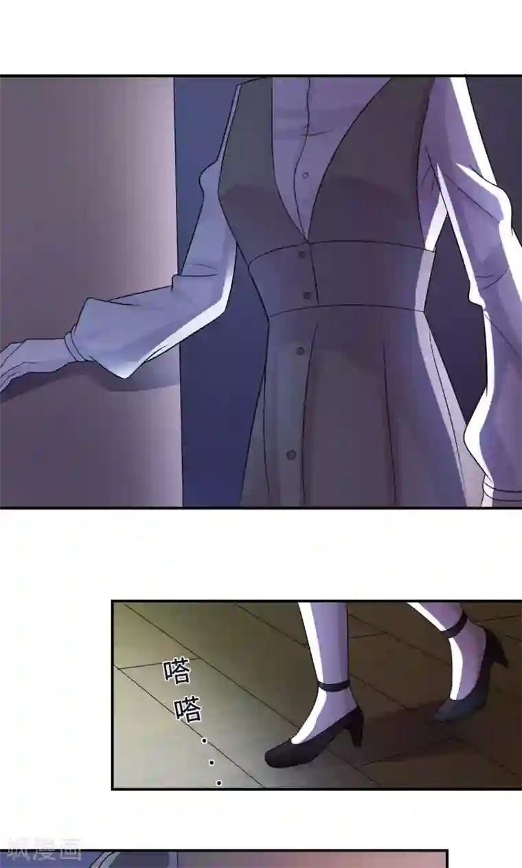 莫少逼婚，新妻难招架第71话 送饭