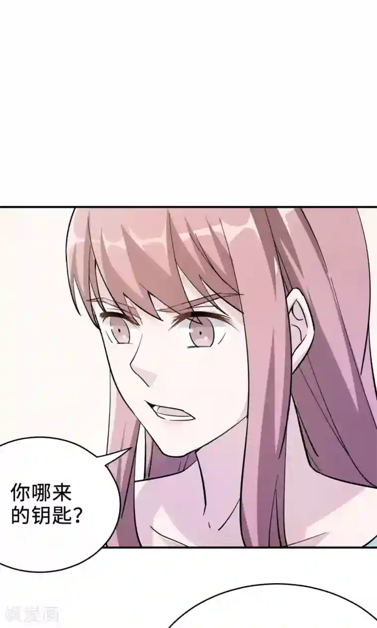 莫少逼婚，新妻难招架第71话 送饭