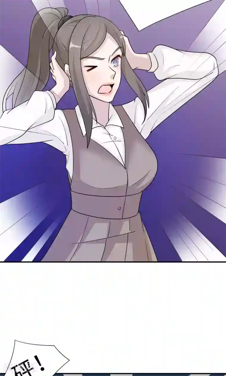 莫少逼婚，新妻难招架第71话 送饭