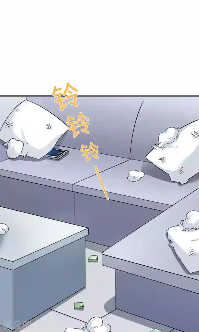 莫少逼婚，新妻难招架第71话 送饭