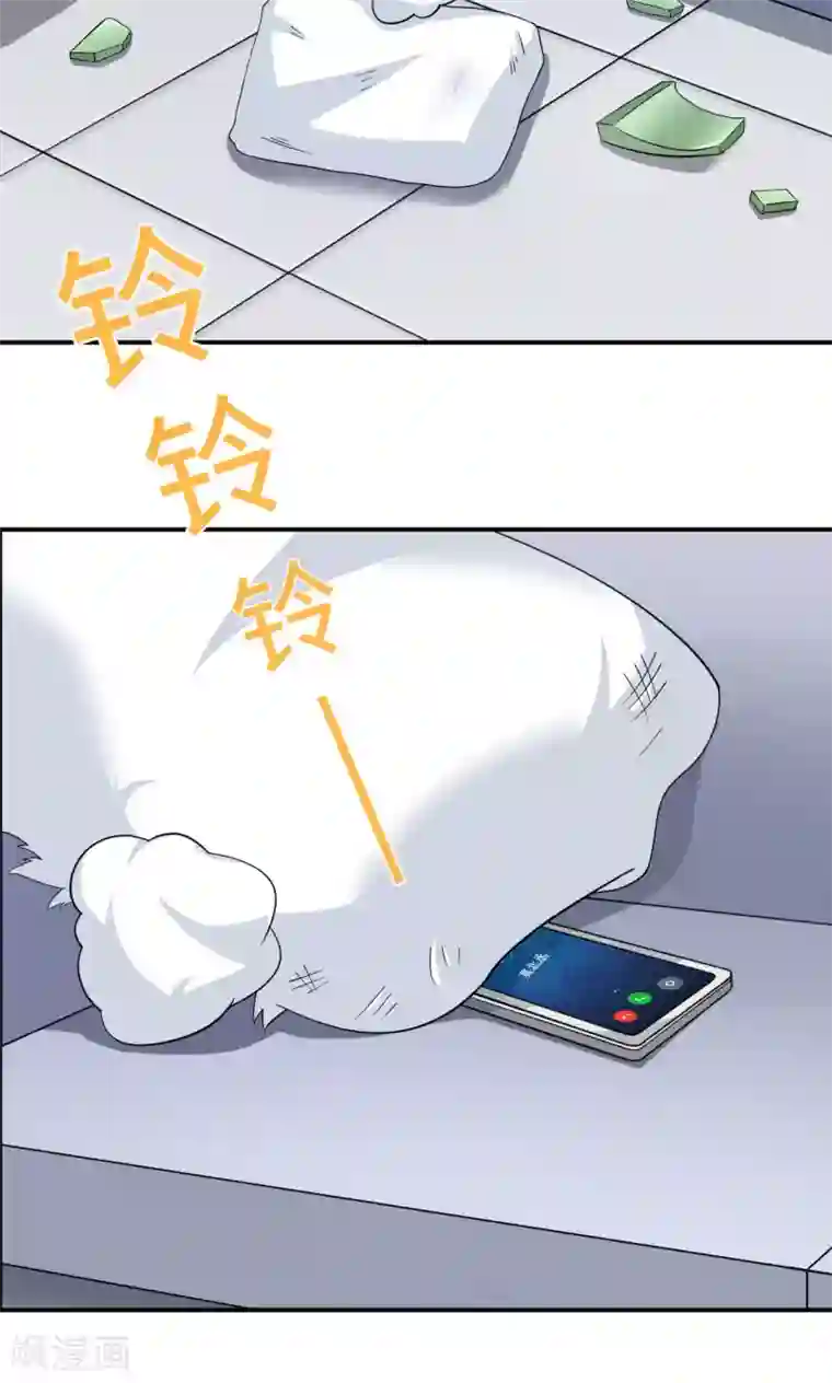 莫少逼婚，新妻难招架第71话 送饭