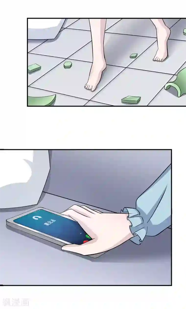 莫少逼婚，新妻难招架第71话 送饭