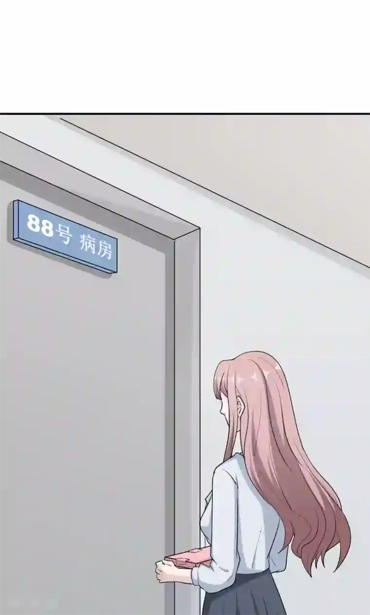 莫少逼婚，新妻难招架第71话 送饭