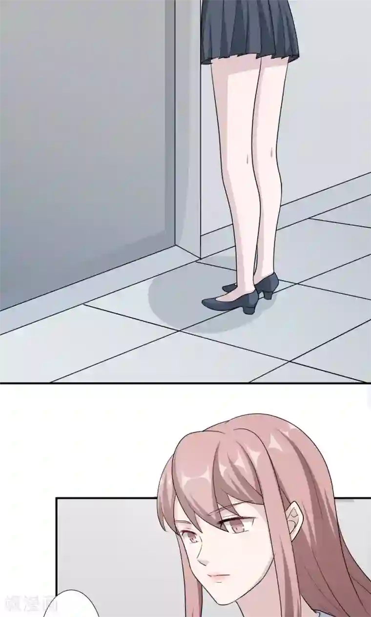 莫少逼婚，新妻难招架第71话 送饭