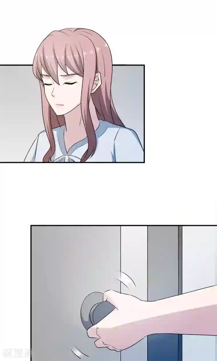 莫少逼婚，新妻难招架第71话 送饭