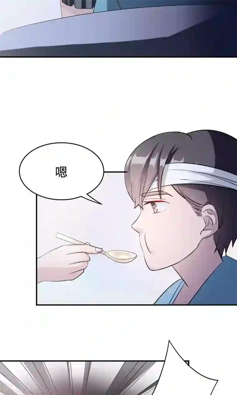 莫少逼婚，新妻难招架第71话 送饭