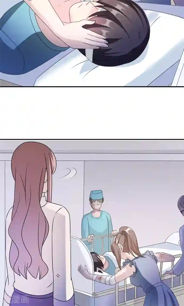 莫少逼婚，新妻难招架第71话 送饭