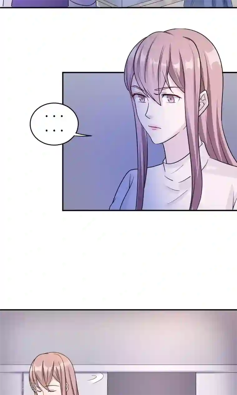 莫少逼婚，新妻难招架第71话 送饭