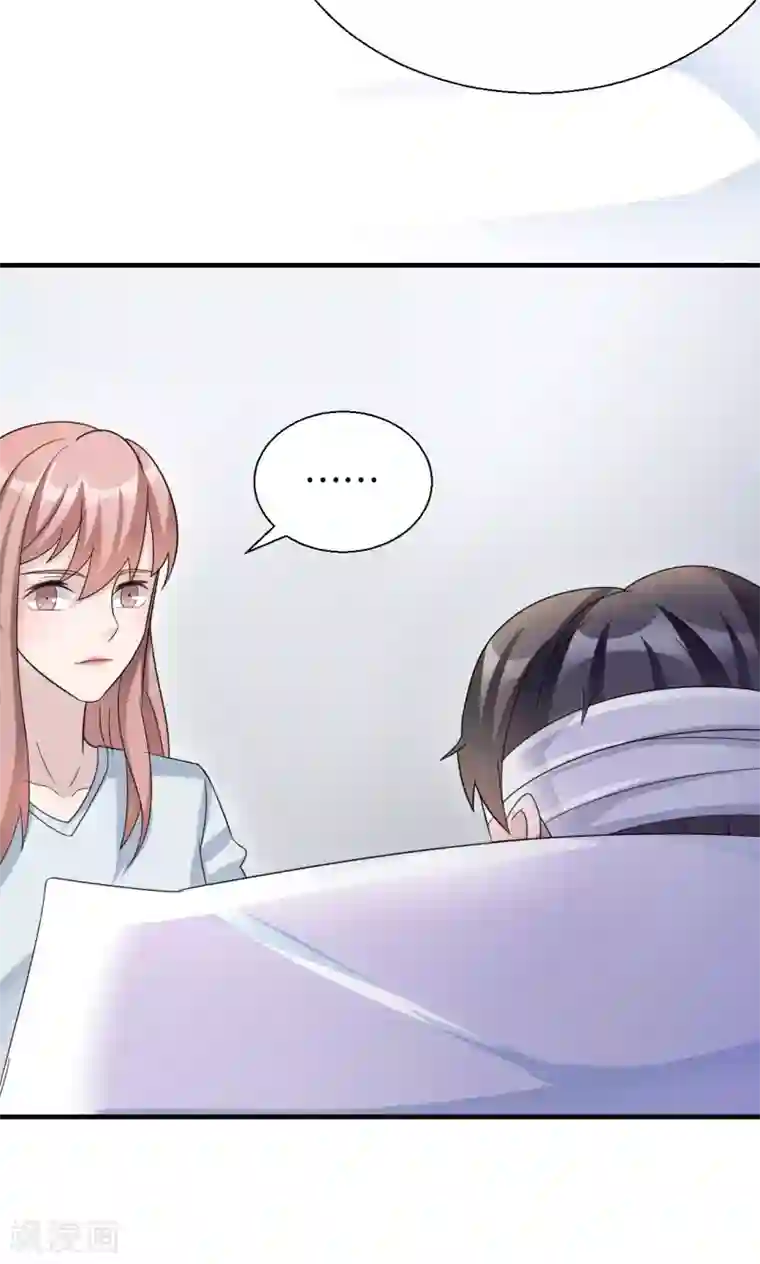 莫少逼婚，新妻难招架第72话 合法女主人