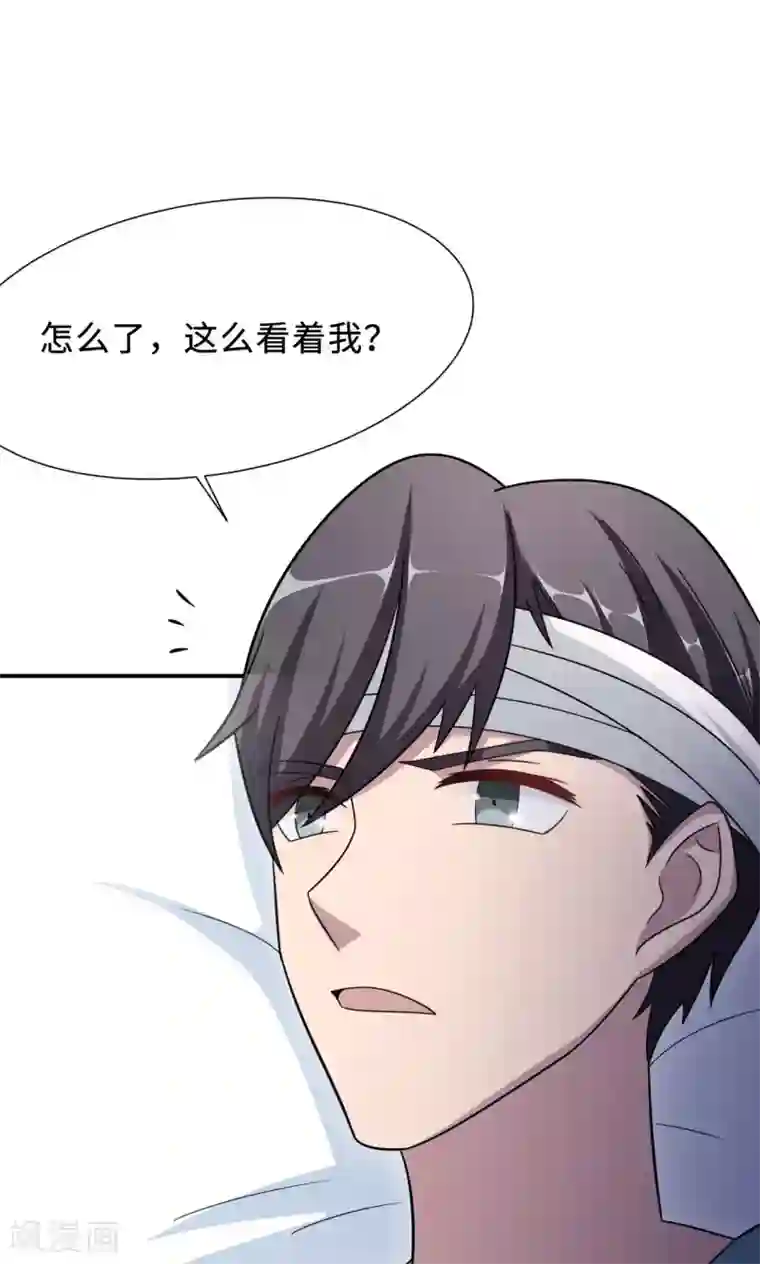 莫少逼婚，新妻难招架第72话 合法女主人