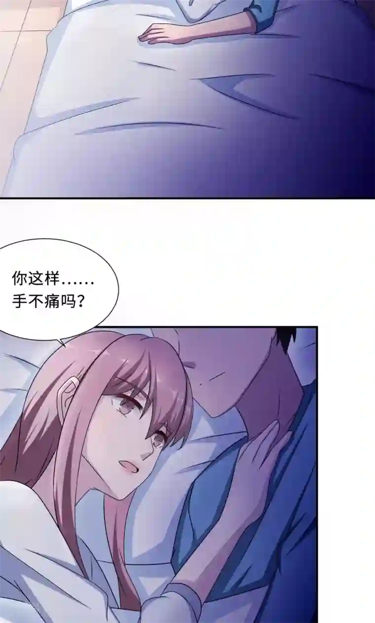 莫少逼婚，新妻难招架第72话 合法女主人