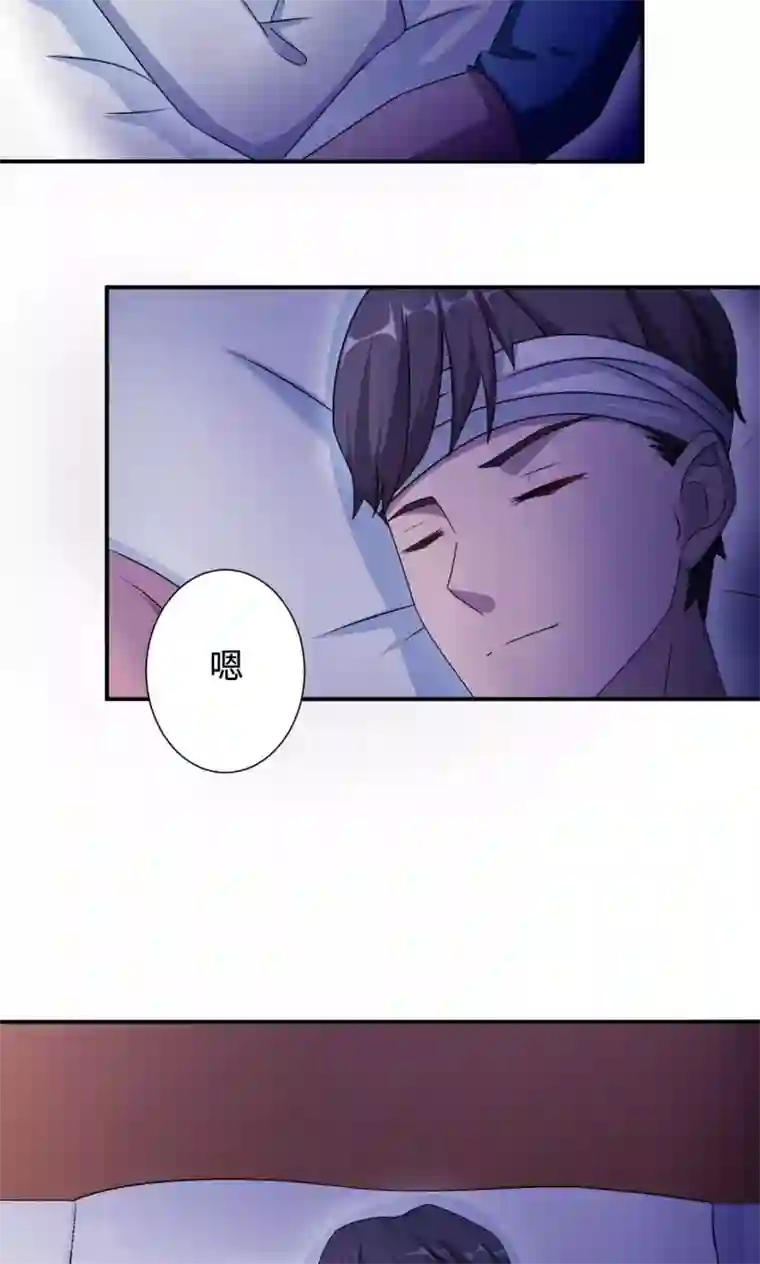 莫少逼婚，新妻难招架第72话 合法女主人