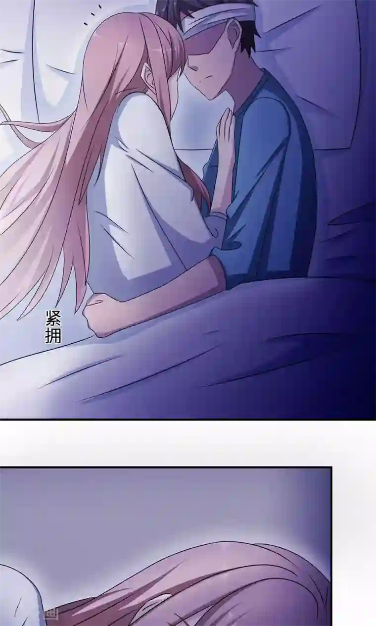 莫少逼婚，新妻难招架第72话 合法女主人