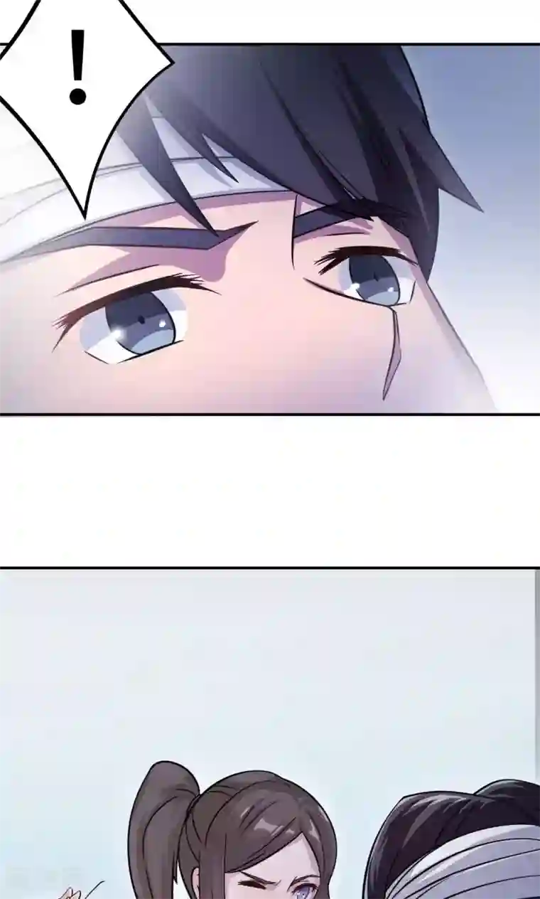 莫少逼婚，新妻难招架第72话 合法女主人