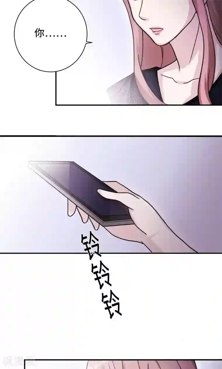 莫少逼婚，新妻难招架第72话 合法女主人