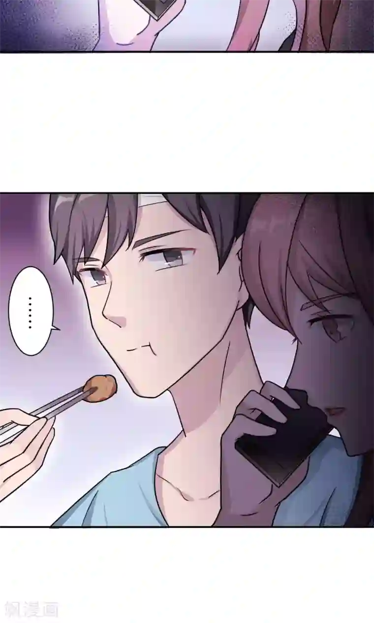 莫少逼婚，新妻难招架第72话 合法女主人