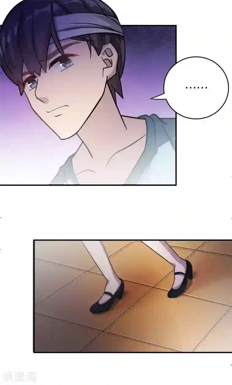 莫少逼婚，新妻难招架第72话 合法女主人