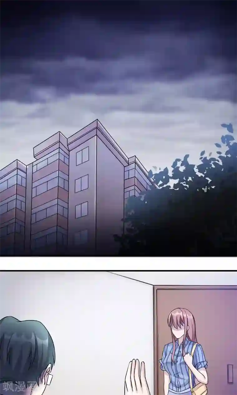 莫少逼婚，新妻难招架第73话 沈南乔不见了