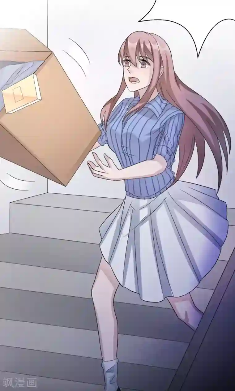 莫少逼婚，新妻难招架第73话 沈南乔不见了