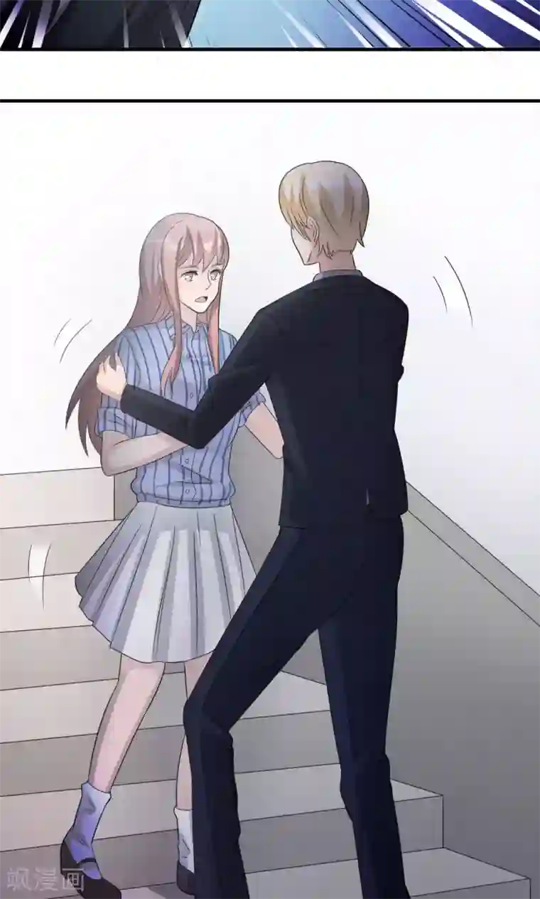 莫少逼婚，新妻难招架第73话 沈南乔不见了