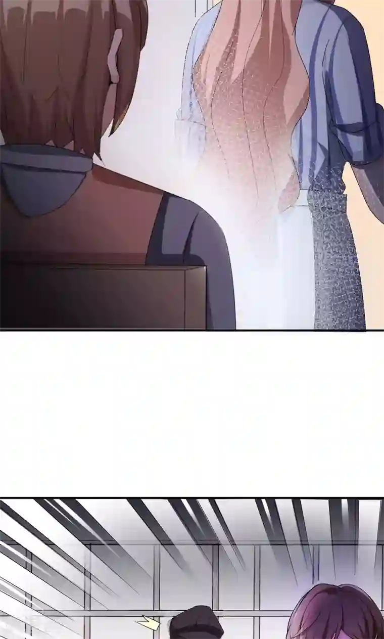 莫少逼婚，新妻难招架第74话 重蹈覆辙