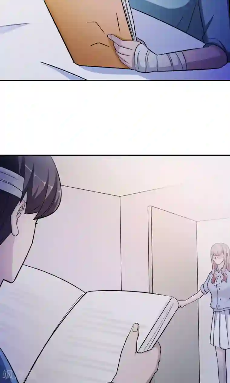 莫少逼婚，新妻难招架第74话 重蹈覆辙